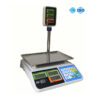 OIML Type Approved Price Computing Scale(LH) - Image 3